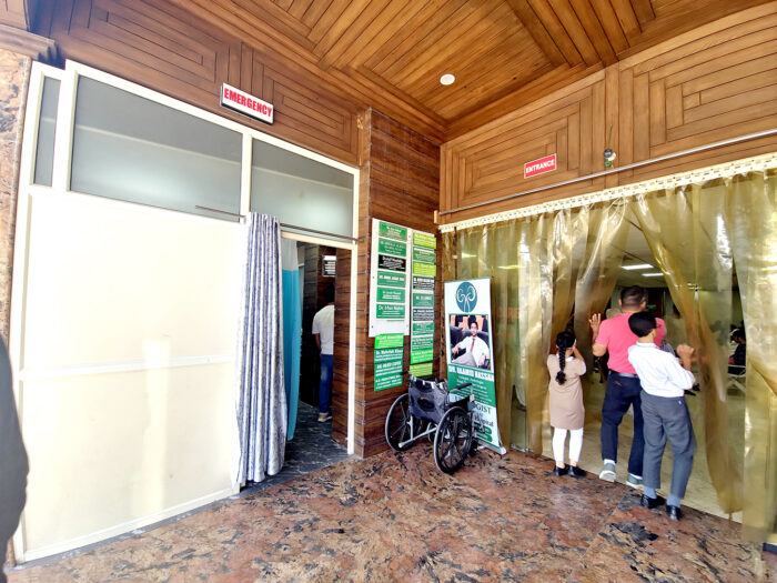Entry