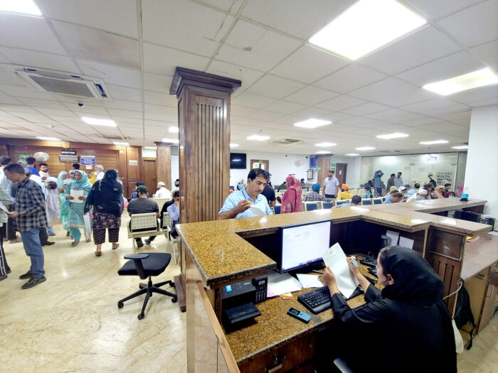 OPD Reception