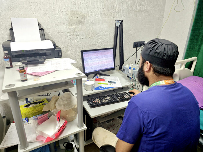 EEG Room